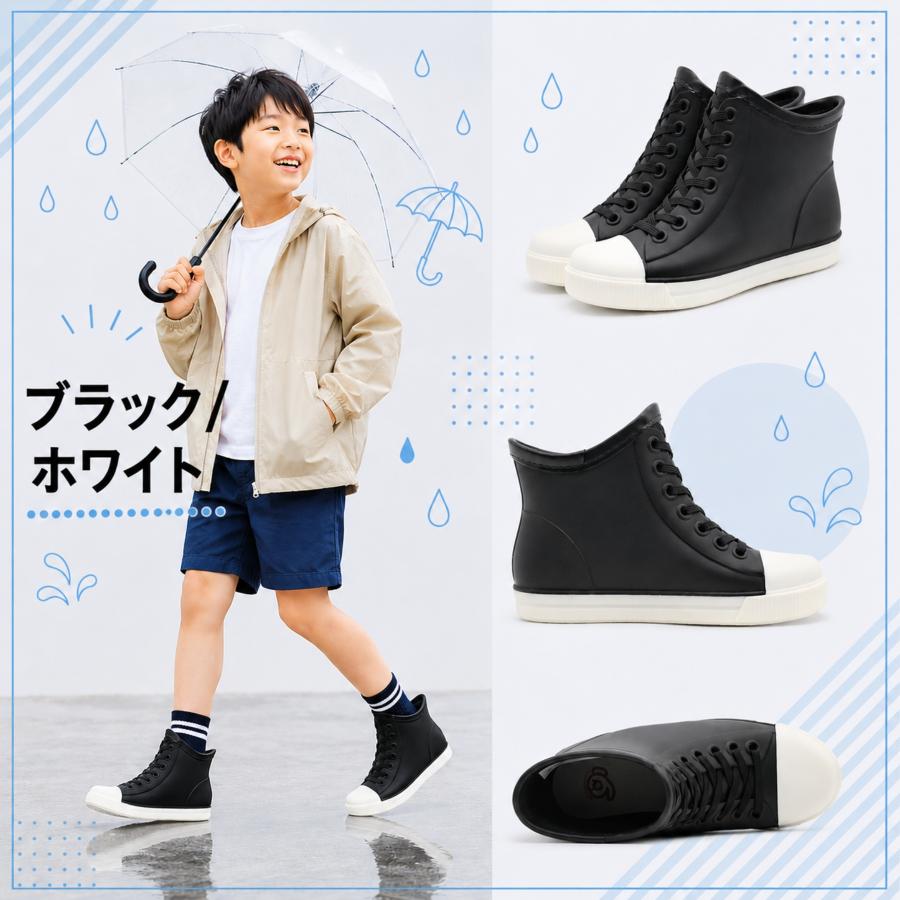 ベアクリーク レインブーツ キッズ ショート 長靴 女の子 男の子 子供