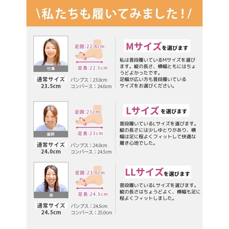 パンプス レディース 靴 黒 ブラック ベージュ フラットシューズ パンプス 歩きやすい 婦人 シンプル 丸洗い 軽量 Vカット アーモンドトゥ Bouqet deux 2000 | ブランド登録なし | 13