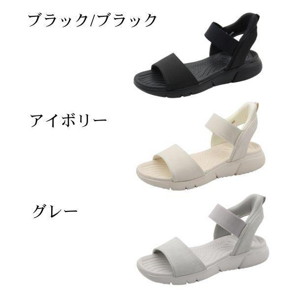 サンダル レディース スポーツサンダル 靴 黒 ブラック ベージュ