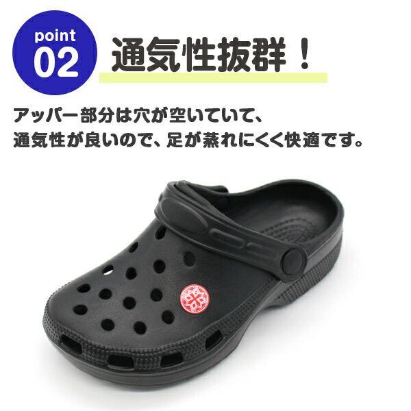 サンダル キッズ ジュニア 子供 靴 クロッグサンダル 男の子 女の子 可愛い 水遊び 散歩 軽量 海 川 レジャー 黒 ブラック ネイビー パープル ミント BZ-36601K | ブランド登録なし | 06