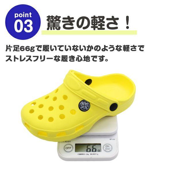 サンダル キッズ ジュニア 子供 靴 クロッグサンダル 男の子 女の子 可愛い 水遊び 散歩 軽量 海 川 レジャー 黒 ブラック ネイビー パープル ミント BZ-36601K | ブランド登録なし | 07