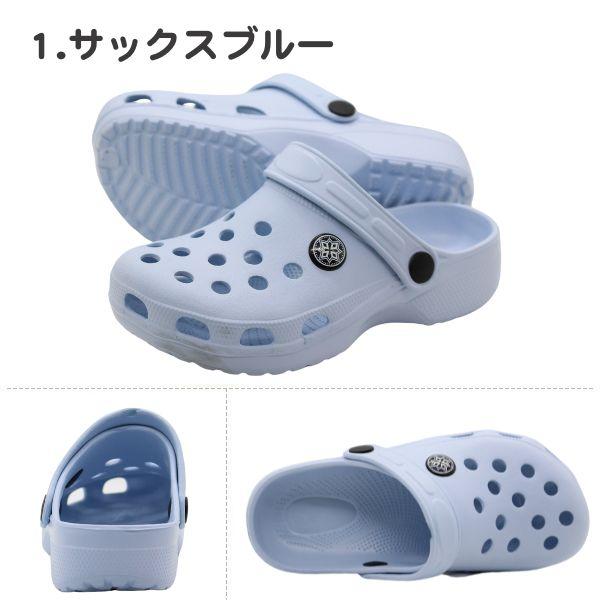 サンダル キッズ ジュニア 子供 靴 クロッグサンダル 男の子 女の子 可愛い 水遊び 散歩 軽量 海 川 レジャー 黒 ブラック ネイビー パープル ミント BZ-36601K | ブランド登録なし | 10