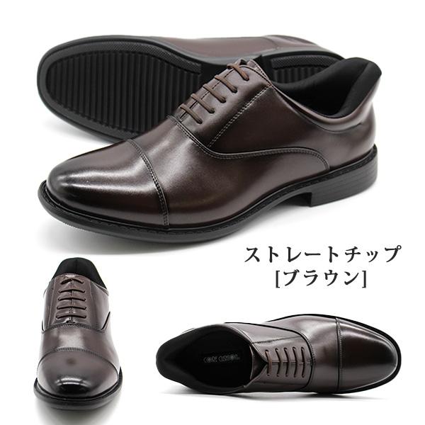 ビジネスシューズ メンズ 靴 1秒で履ける スリッポン 黒 ブラック 茶色