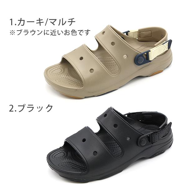 crocs（クロックス） メンズ サンダル 靴 黒 ブラック コンフォート