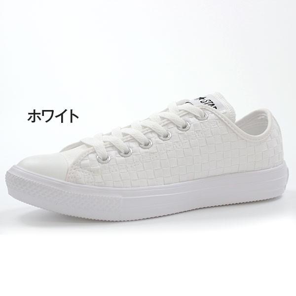 コンバース オールスター スニーカー メンズ レディース ローカット 白 黒 おしゃれ シンプル モノトーン ウーブン CONVERSE ALL STAR LIGHT WOVEN OX｜footone｜02