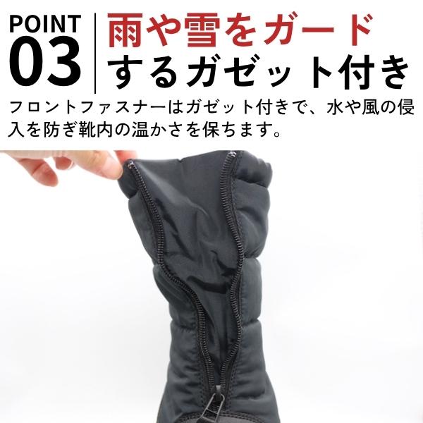 DUNLOP（ダンロップ） ブーツ メンズ 靴 黒 ブラック 防水 撥水 雨 雪