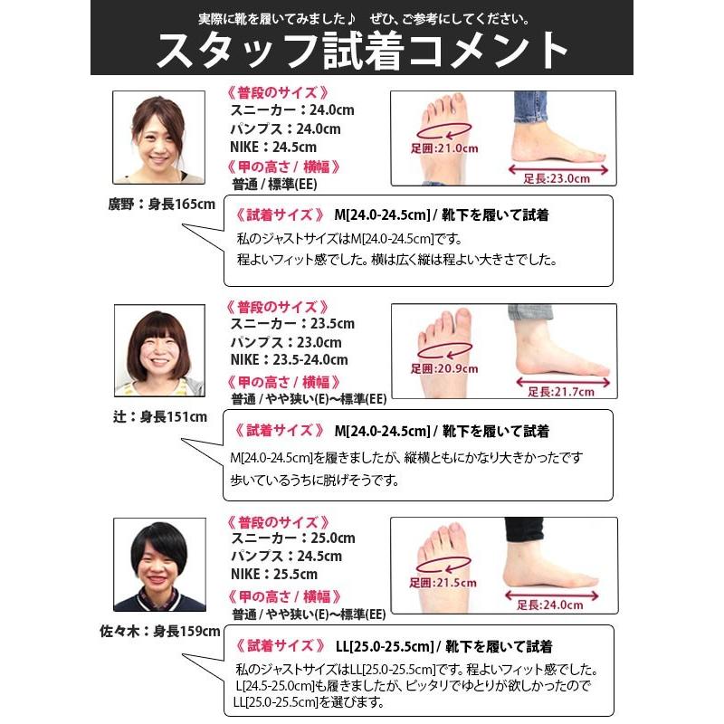 サンダル ナースシューズ レディース 靴 スリッポン 白 黒 ホワイト ブラック 軽量 軽い 疲れない ディズニー Disney 7623 平日3 5日以内に発送 Disney7623 フットワン Footone 通販 Yahoo ショッピング