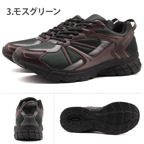 ダンロップ スニーカー メンズ 靴 黒 ブラック 軽量 撥水 雨 幅広 4E 通勤 通学 大きサイズ DUNLOP REFINED DM2011｜footone｜12