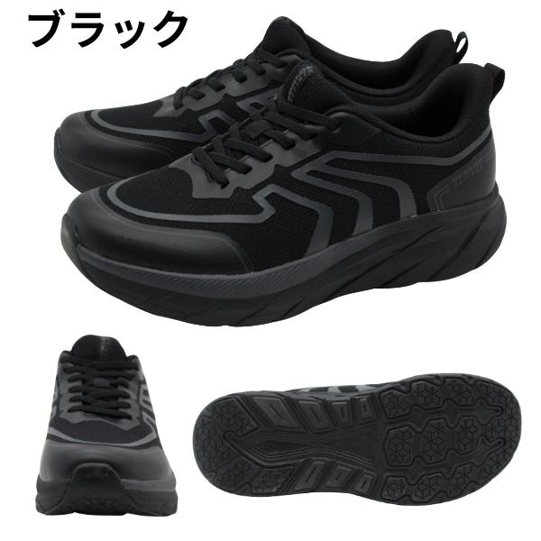 DUNLOP REFINED スニーカー メンズ 靴 黒 ブラック カーキ 5E 幅広 甲