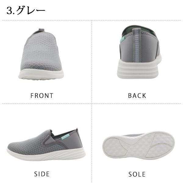 スリッポン レディース 靴 スニーカー 黒 ブラック 軽量 軽い 超