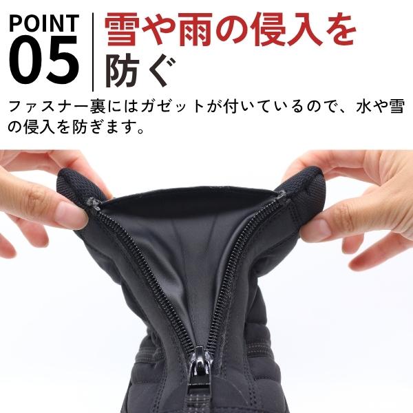 DUNLOP（ダンロップ） ブーツ メンズ 靴 黒 ブラック 幅広 6E 防水 雨