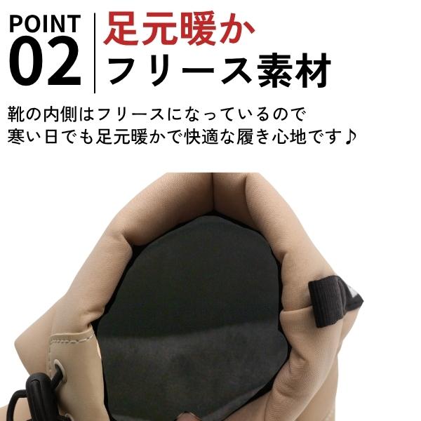 NORTH DATE（ノースデイト） レインブーツ レディース スノーブーツ 黒 