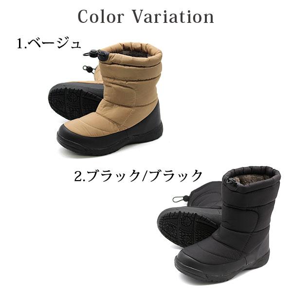 ブーツ レディース 靴 長靴 黒 ブラック ベージュ 防水 雨 雪 軽量