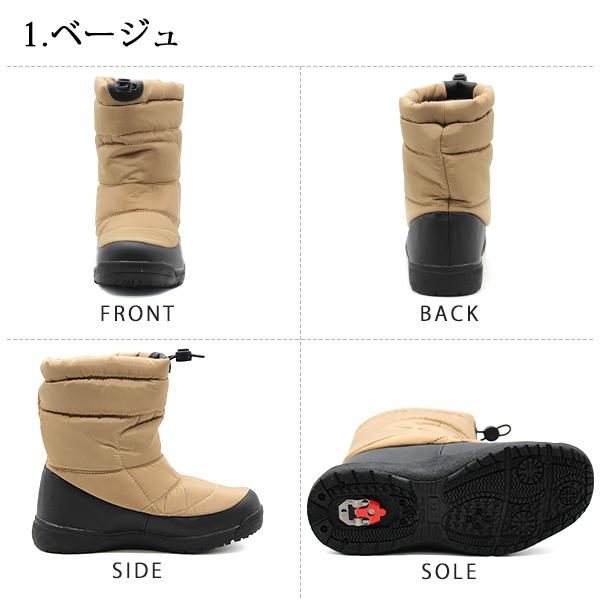 ブーツ レディース 靴 長靴 黒 ブラック ベージュ 防水 雨 雪 軽量