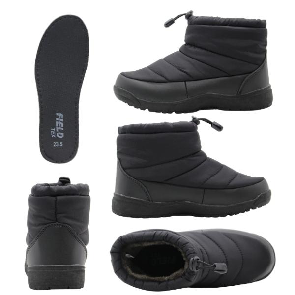 FIELD TEX（フィールドテックス） ブーツ レディース 靴 黒 ブラック