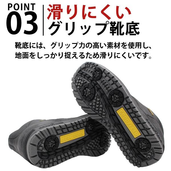 グッドイヤー（GOODYEAR） スニーカー メンズ 靴 防水 ハイカット 黒