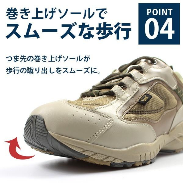 スニーカー メンズ ゴールデンベア ローカット 靴 幅広 ワイズ 4E 相当 ゆったり ファスナー 反射材 Golden Bear GB-007｜footone｜06