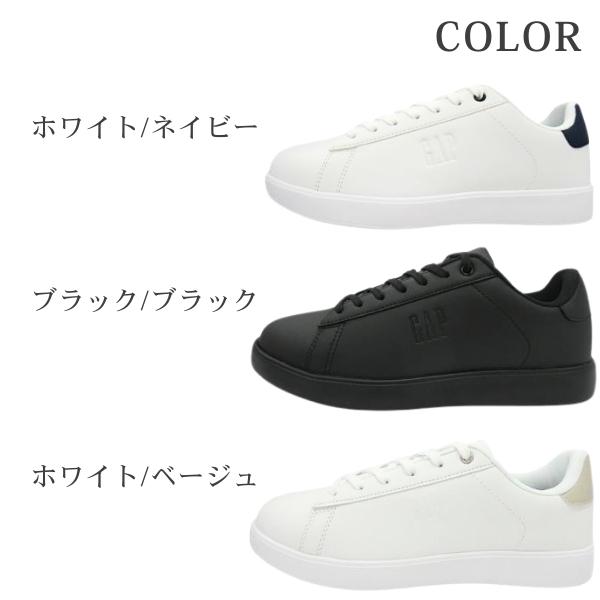 GAPスニーカー・ホワイト/ブラック GAP（ギャップ） スニーカー レディース 靴 白 ホワイト 黒 ブラック