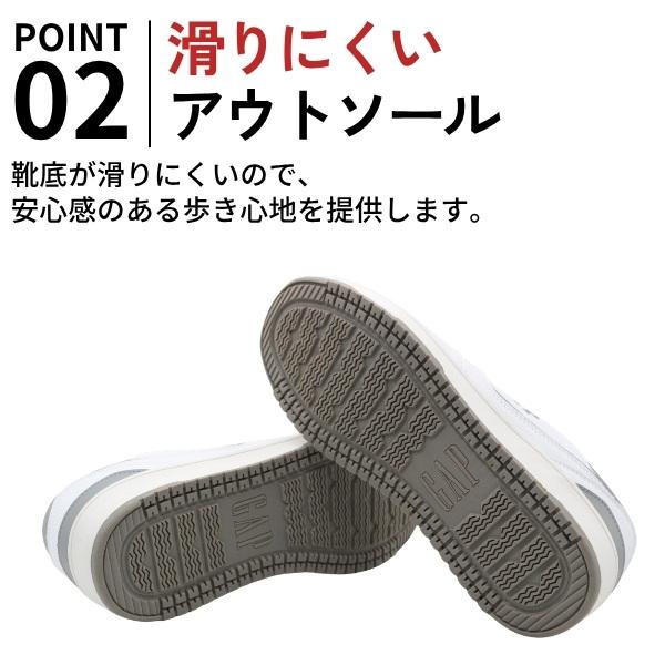 GAP ギャップ 防水 スニーカー メンズ ローカット 黒 ブラック 白 ホワイト 防水設計 レインシューズ 雨靴 防滑 シンプル 通勤 通学 おしゃれ 紳士 靴 GPU22341 | GAP | 07