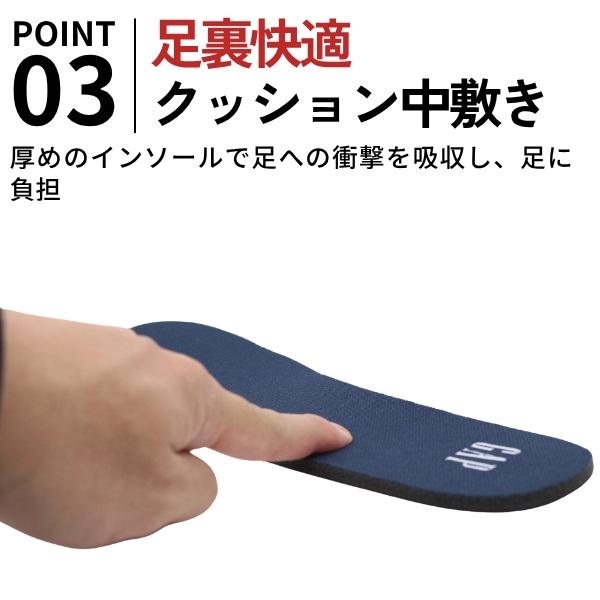 GAP ギャップ 防水 スニーカー メンズ ローカット 黒 ブラック 白 ホワイト 防水設計 レインシューズ 雨靴 防滑 シンプル 通勤 通学 おしゃれ 紳士 靴 GPU22341 | GAP | 08