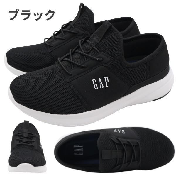 GAP（ギャップ） メンズ スリッポン スニーカー 黒 ブラック ネイビー