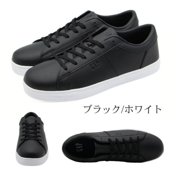 GAP（ギャップ） スニーカー メンズ 靴 ローカット 黒 ブラック 白