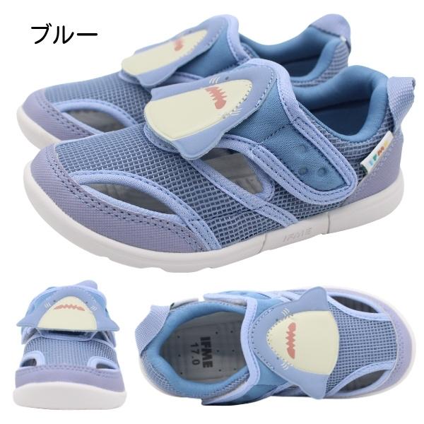 イフミー サンダル キッズ 靴 ウォーターサンダル 黒 ブラック ピンク ブルー 女の子 男の子 ペンギン イルカ サメ ウォーターシューズ 保育園 IFME 20-6315 | IFME | 14
