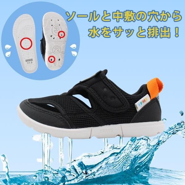 イフミー サンダル キッズ 靴 ウォーターサンダル 黒 ブラック ピンク ブルー 女の子 男の子 ペンギン イルカ サメ ウォーターシューズ 保育園 IFME 20-6315 | IFME | 06