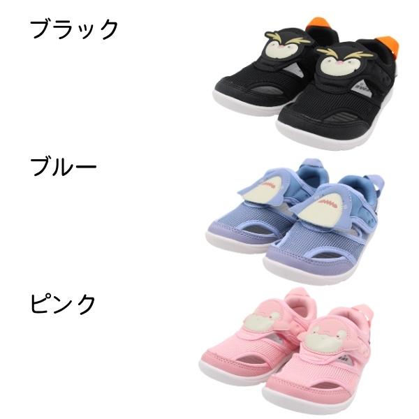 イフミー サンダル キッズ 靴 ウォーターサンダル 黒 ブラック ピンク ブルー 女の子 男の子 ペンギン イルカ サメ ウォーターシューズ 保育園 IFME 20-6315 | IFME | 11