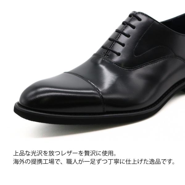 KENFORD（ケンフォード） ビジネスシューズ メンズ 靴 革靴 本革 牛革