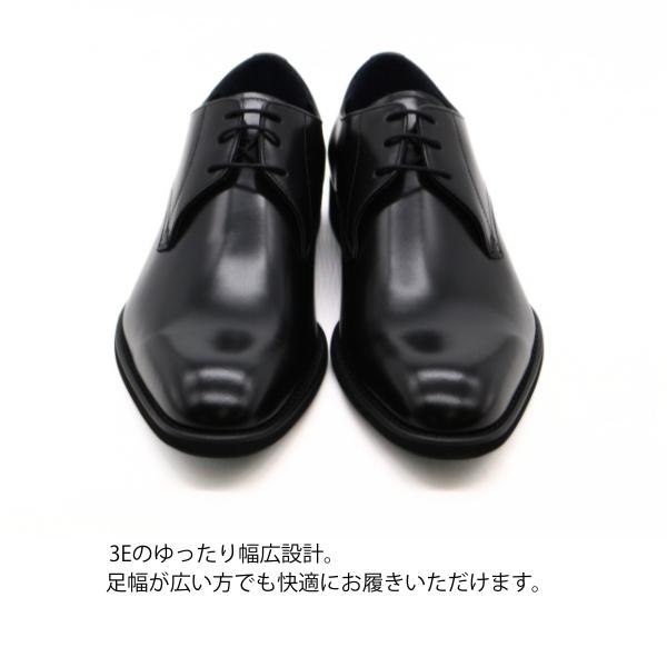 KENFORD（ケンフォード） ビジネスシューズ メンズ 靴 革靴 本革 牛革