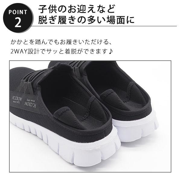 厚底ブラックスリッポン GANNI 37インチ 厚底ブラックスリッポン GANNI