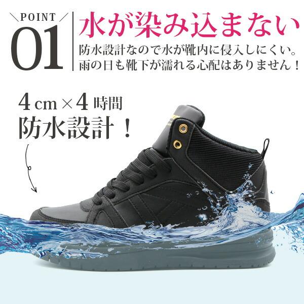 MARK & LONA ハイカットスニーカー ブラック/ホワイト MARK & LONA ハイカットスニーカー ブラック/ホワイト