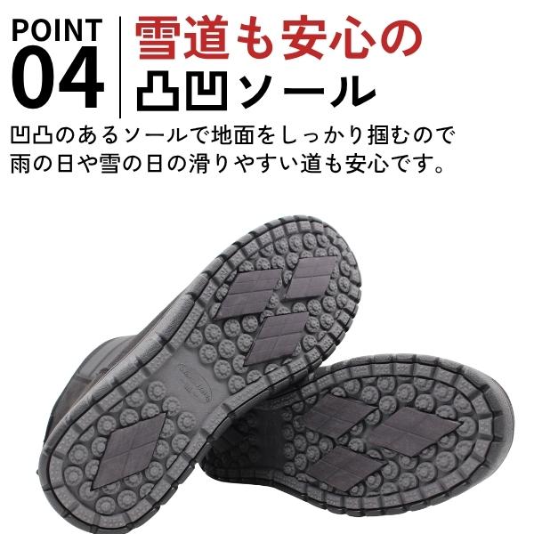 NORTH DATE（ノースデイト） スノーブーツ メンズ 黒 ブラック 紺