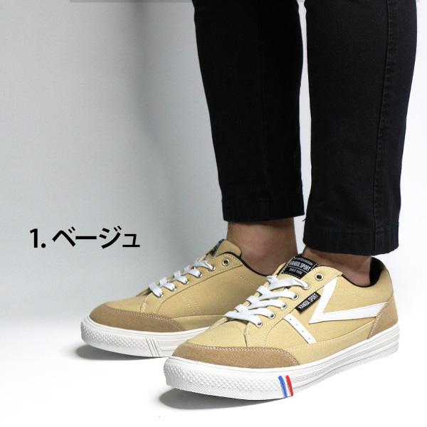 スニーカー メンズ レディース 靴 黒 赤 ブラック レッド ベージュ 軽量 軽い カンゴールスポーツ Kangol Sport Kus1103 Kus1103 フットワン Footone 通販 Yahoo ショッピング