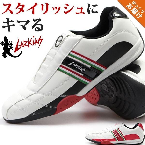 スニーカー メンズ 靴 スリッポン 白 黒 赤 ホワイト ブラック レッド 軽量 ドライビング Larkins L 6337 5営業日以内に発送 L6337 フットワン Footone 通販 Yahoo ショッピング