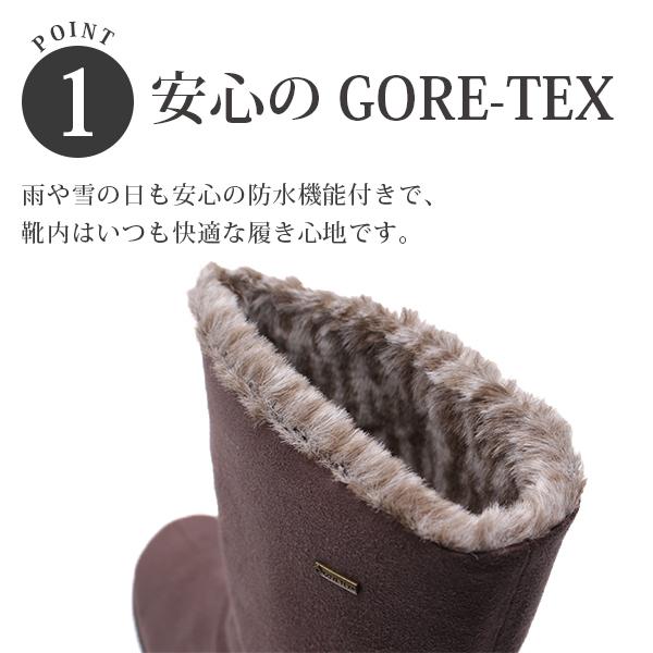 カタログギフトも Liberty 機能性 おしゃれ ボア 雪道 雪 防滑 2way 防水 雨 Gore Tex ゴアテックス 靴 レディース ブーツ Gore Tex 靴 レディース ブーツ 22 5 24 5cm 送料無料 House 平日3 5日以内に発送 Lh161 ブーツ Playavistaexperts Com