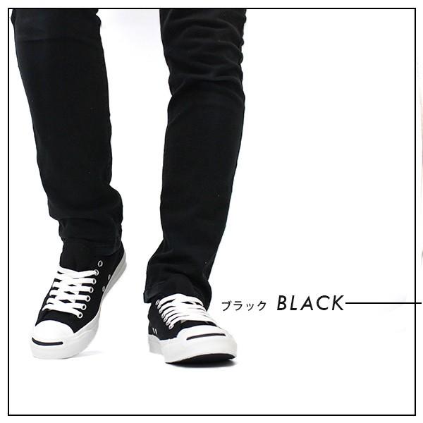 JACK PURCELL コンバース スニーカー メンズ 靴 男性 ローカット