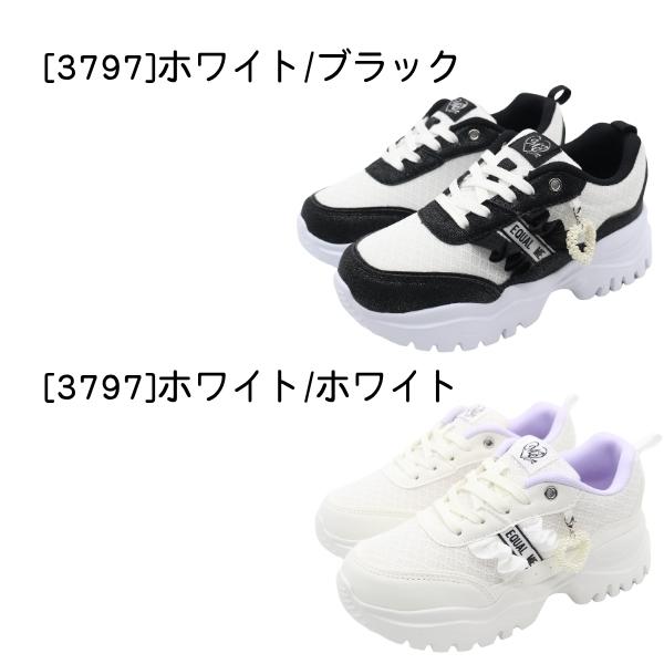 ME（イコールミー） スニーカー キッズ 子供 ホワイト 白 ブラック 黒 