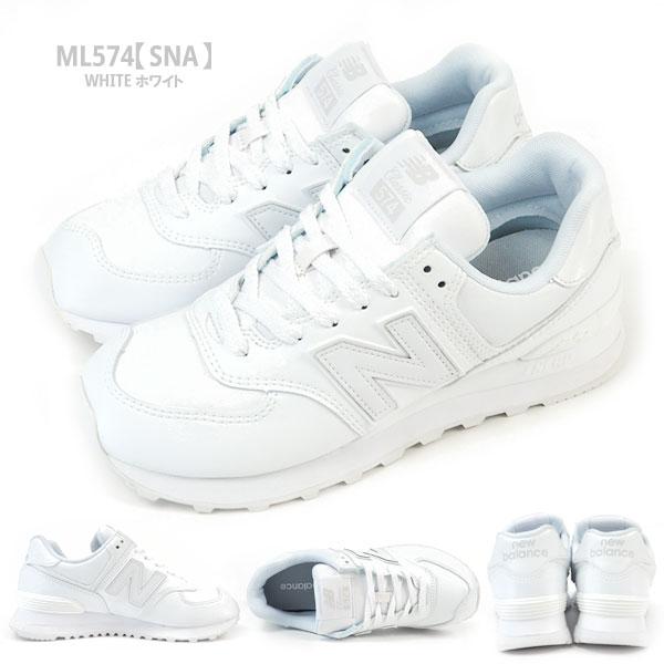 ニューバランス new balance スニーカー ML574 SNA/SNB メンズ レディース｜footone｜05