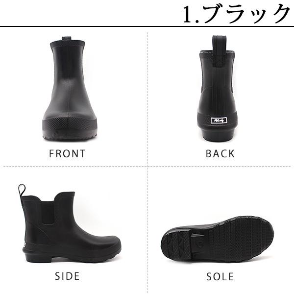 milady（ミレディ） レインブーツ レディース 靴 長靴 ショート 黒