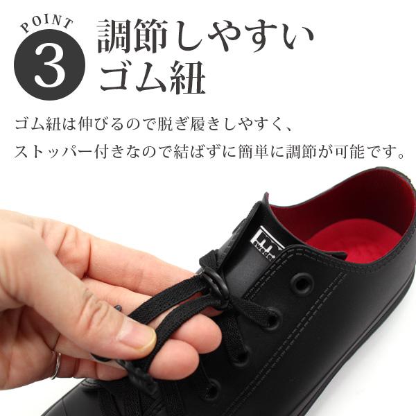 moz（モズ） レインスニーカー レディース 靴 レインシューズ 防水