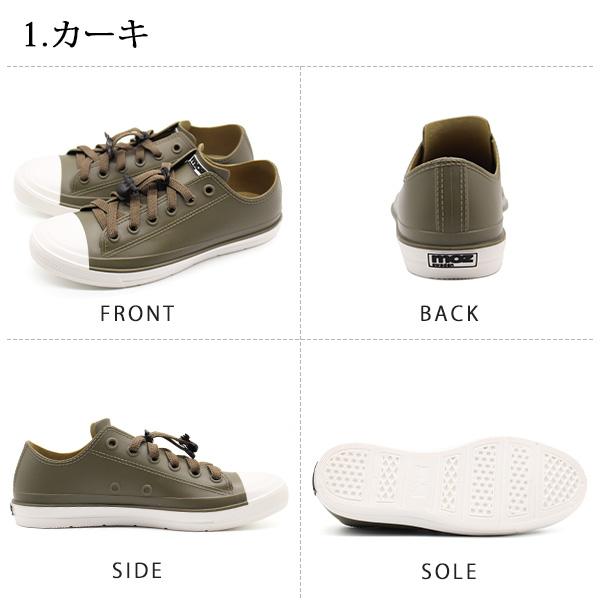 moz（モズ） レインスニーカー レディース 靴 レインシューズ 防水