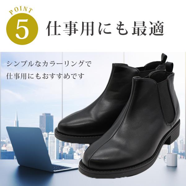 ブーツ レディース 革靴 ショート サイドゴア 黒 ブラック バックル