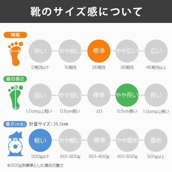 スリッポン メンズ 靴 黒 ブラック ネイビー ブラウン 軽量 軽い 疲れにくい 滑りにくい シンプル 仕事 通勤 通学 ミックスミックススポーツ MXMXSPORT MX3008｜footone｜10