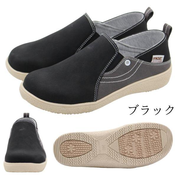 masappi♡/4 moz（モズ） スニーカー レディース 靴 黒 スリッポン ブラック オーク