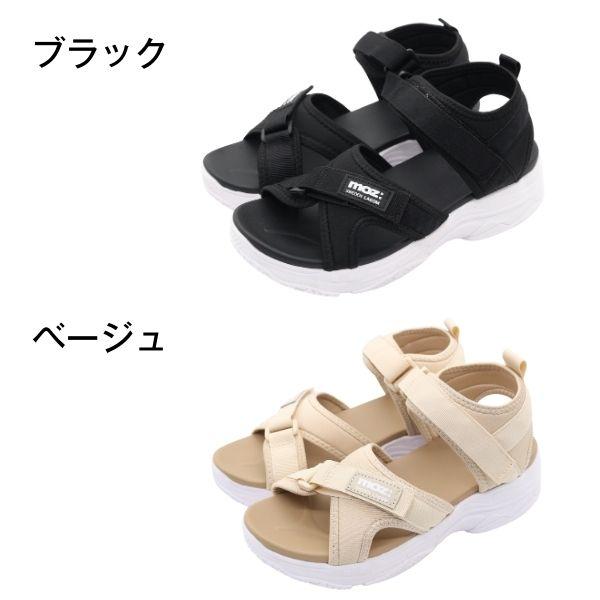 即購可BBIMP　ボーサンダル　スリッパ　ベージュ　男女兼用 moz（モズ） サンダル レディース 靴 スポーツサンダル 黒 ブラック