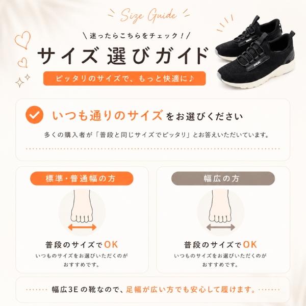 moz（モズ） スニーカー レディース スリッポン 靴 黒 ブラック