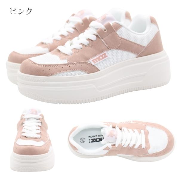 moz（モズ） スニーカー レディース 靴 おしゃれ 上品 シンプル 軽量