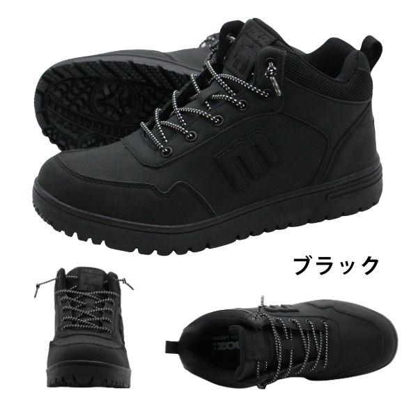 moz（モズ） スニーカー メンズ ハイカット ブーツ 靴 黒 ブラック